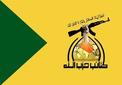 سلاح مقاومت را هرگز تحویل نخواهیم داد