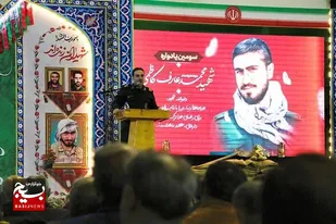 سومین یادواره جهادگر پاسدار شهید محمدعارف کاظمی در سیمرغ برگزار شد