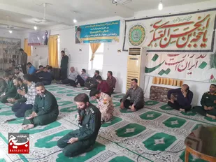 جشن یازدهمین اختر تابناک آسمان امامت و ولایت
