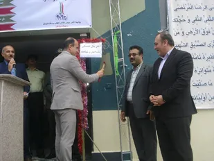 به صدا در آمدن زنگ ایثار در مدرسه شاهد گرگان