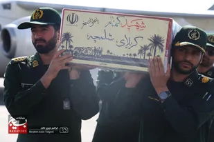 پیکر شهید خوشنام وارد یاسوج شد / کنگره ملی شهدای کهگیلویه و بویراحمد با حضور شهید گمنام آغاز می شود + ( تصاویر)