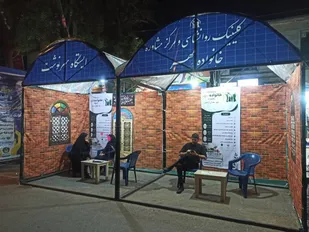 مشاوره تاب آوری در تجمعات شبانه