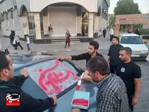 کلیشه&zwnj;نویسی خودروها همزمان با دهه اول ماه محرم در اندیمشک