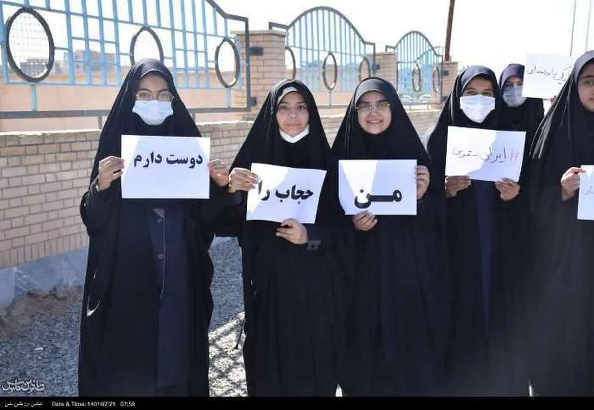 تجمع دختران و بانوان انقلابی در زاهدان برگزار شد