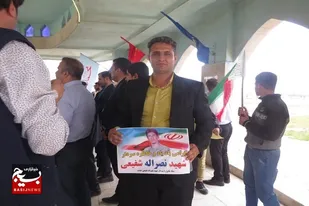 یادو خاطره شهید نصرالله شفیعی در جزیره فارسی گرامی داشته شد
