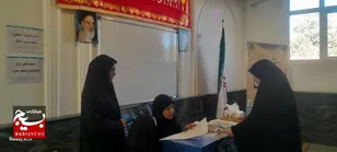 برگزاری سی‌ودومین دوره مسابقات سراسری قرآن و عترت بسیج در طرقبه شاندیز