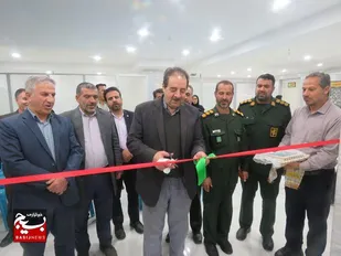 افتتاح مرکز دندانپزشکی &laquo;مهر شفا&raquo; بسیج در زرندیه
