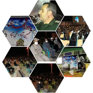 یادواره ۱۶ شهید روستای حسین اباد و تقی ابادشهر کشکويیه رفسنجان برگزار شد/ تصاویر