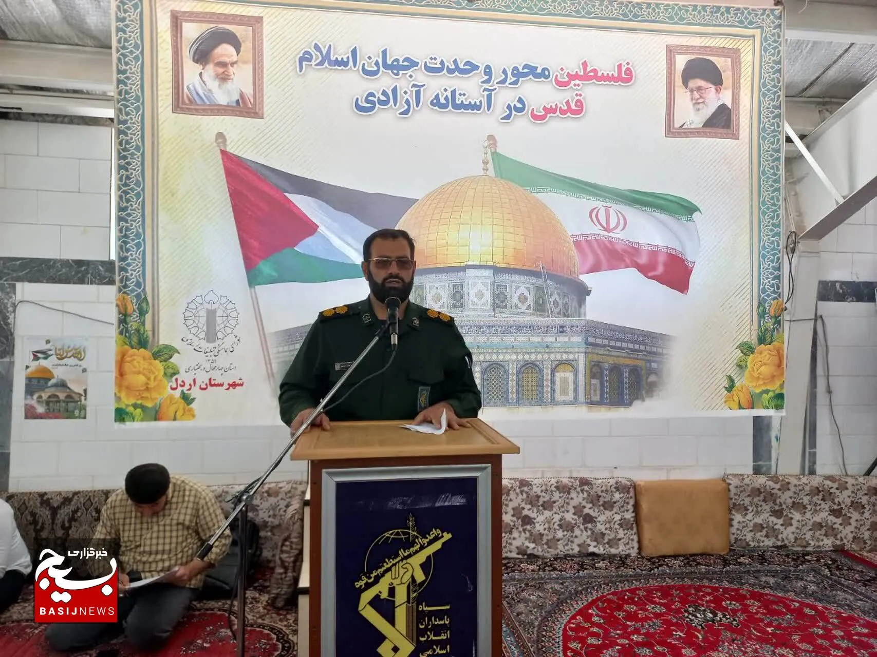 با وحدت امت اسلامی قدس آزاد خواهد شد