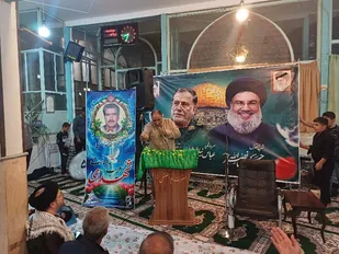 گرامیداشت شهادت سید حسن نصر الله و شهدای مقاومت درسامان