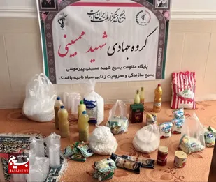 میزبانی از زائران اربعین حسینی در موکب جهادگران باغملک