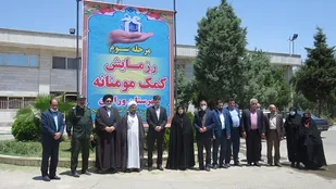 توزیع ۱۲۰۰بسته معیشتی در مرحله سوم کمک مؤمنانه در ورامین