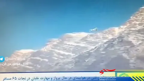 تصاویری از نجات جان مسافران هواپیمای سانحه دیده در سال 1392 توسط کاپیتان فولاد