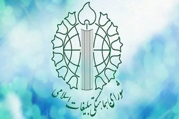 کارگران و معلمان دوبـال دستیـابـی کشـور بـه پیشـرفت و تعالی هستنـد