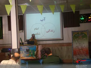 کارگاه صرفه جویی در مصرف بهینه آب ناحیه لنجان