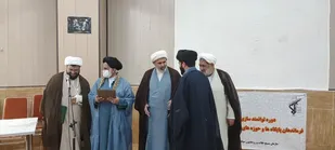 مسئول جدید سازمان بسیج طلاب و روحانیون استان قم معرفی شد