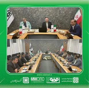 طهمورث جوانبخت مدیرعامل فولاد سفیددشت شد