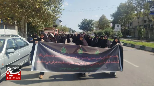 اجتماع بانوان فاطمی در رشت