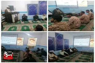 جلسه تبیین آثار شهید مطهری در قصرقند برگزار شد