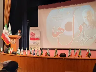 در عین اتکا به خداوند داری اقتدار فرهنگی هستیم
