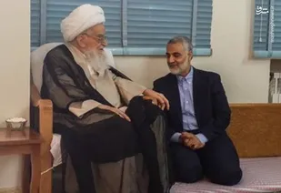 پیام تسلیت سپاه حضرت صاحب الزمان(عج) به مناسبت ارتحال حضرت آیت الله العظمی صافی گلپایگانی