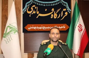 هفته دفاع مقدس بزرگداشت ملت ایران است