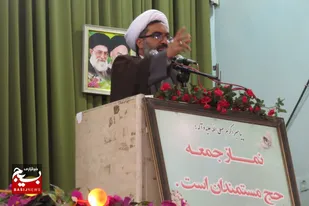 امروز اوجب واجبات حفظ نظام است/ بزرگترین نعمت خدا در جهان نظام اسلامی است/راهپیمائی 22 نمایش اقتدار و بیعت یا شهدا و امام شهداست.