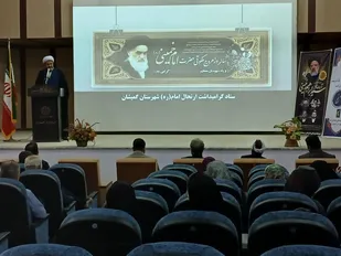 یکی از مهمترین تکالیف ما تبعیت از ولایت است/امام خمینی(ره) مظهر دشمن شناسی بود