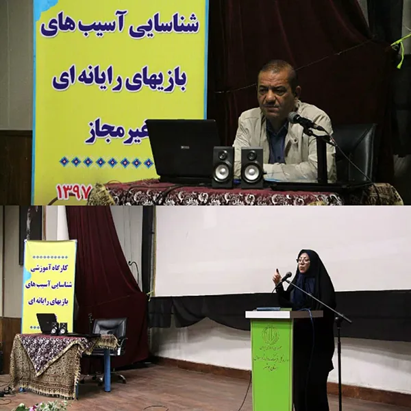 ۸۵ درصد کاربران بازی‌های رایانه‌ای نوجوان و جوان هستند