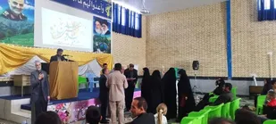 برگزاری جشن اعیاد شعبانیه با حضور خانواده های پاسداران سپاه چرام