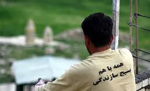اردوهای جهادی بستر مناسبی برای خودسازی
