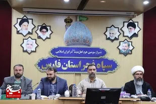 چهارمین دوره انتخابات مجمع جهادگران استان فارس برگزار شد