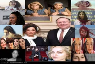 سازماندهی لشکری از بی هویت ها توسط مصی علینژاد