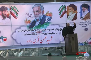 دشمن از پیشرفت&zwnj;های علمی ایران می&zwnj;ترسد / با ترور دانشمند هسته&zwnj;ای دیگر مذاکره با آمریکا معنی ندارد