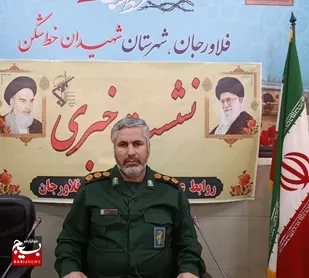 &nbsp;جهاد تبیین علاج ناامیدی ها و ضد الگو ها در جامعه است