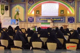گردهمایی بسیجیان حوزه ریحانه النبی (س) دامغان