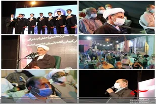 ویژه برنامه بزرگداشت شهید بهشتی در سرخه برگزار شد