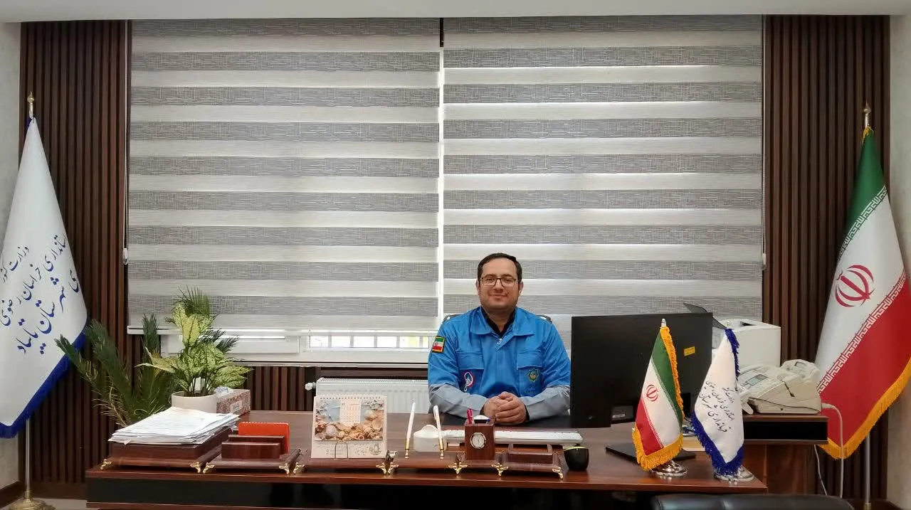 تایباد