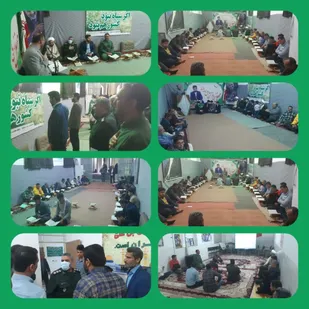 ماه مبارک رمضان، فرصت توبه از گناهان و بهبود روابط اجتماعی مانند کمک به فقرا و خیرخواهی است