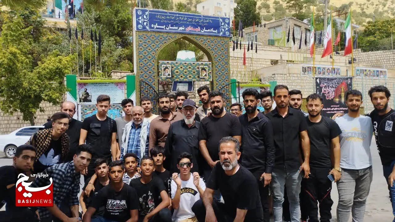 اعزام بسیجیان حوزه های مقاومت بسیج خرمشهر به مناطق عملیاتی غرب کشور
