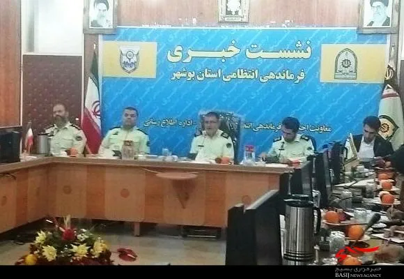 سرقت‌ها در استان بوشهر کاهش یافت/افزایش ۱۴۹ درصدی کشف مواد مخدر