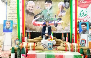 مراسم بزرگداشت سومین سالگرد شهادت سردار دلها/بزرگداشت شهادت دانشجوی شهید و شهدای گمنام در تفت