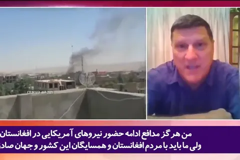 اعتراف کارشناس نظامی آمریکا به شکست مفتضحانه ایالات متحده در افغانستان