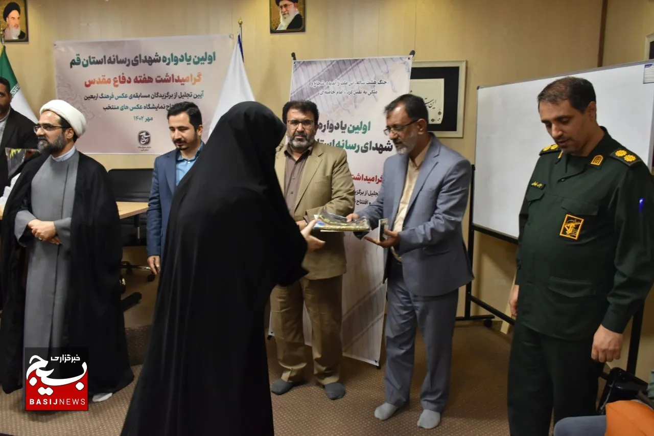 راهپیمایی اربعین ، بهترین تمرین برای ظهورخواهی است
