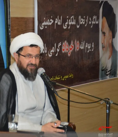 امام روحیه مقاومت را به ما آموخت