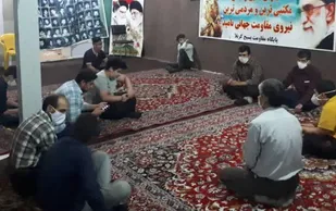آماده سازی و توجیه بسیجیان خوانسار جهت گشت رضویون انجام شد