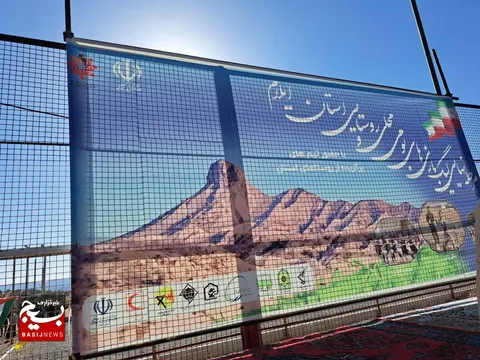 آدینه ورزشی در شهر ایلام/ استقبال چشم‌گیر خانواده‌ها از ورزش‌های روستایی و عشایری