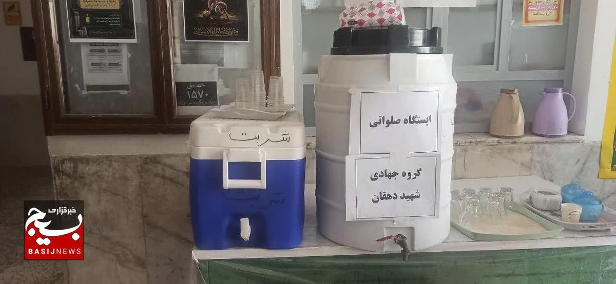 برپایی ایستگاه صلواتی در آغاجاری