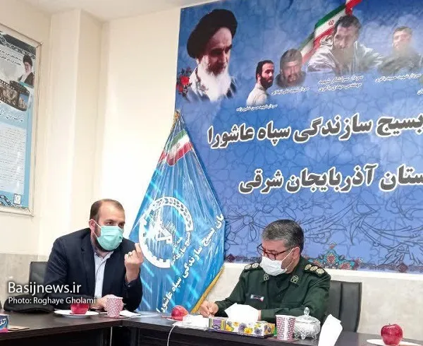 ورود بسیج برای تبدیل مراغه به قطب صنایع تبدیلی سیب