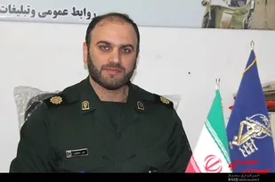 تب داغ ولنگاری فرهنگی در مازندران!